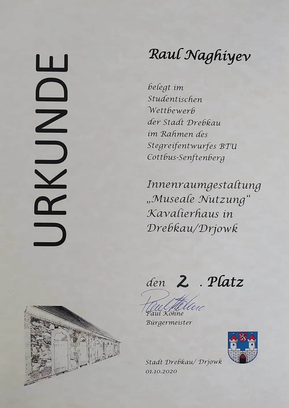 Competition certificate